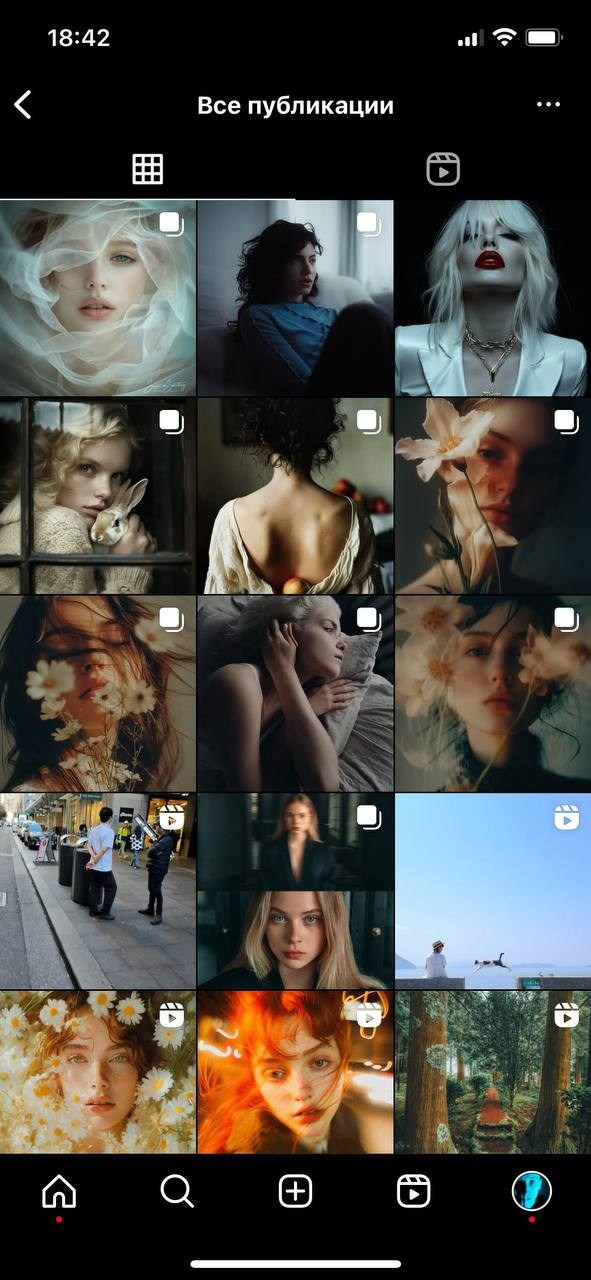Как готовится к съемке. Индивидуальное обучение фотографии