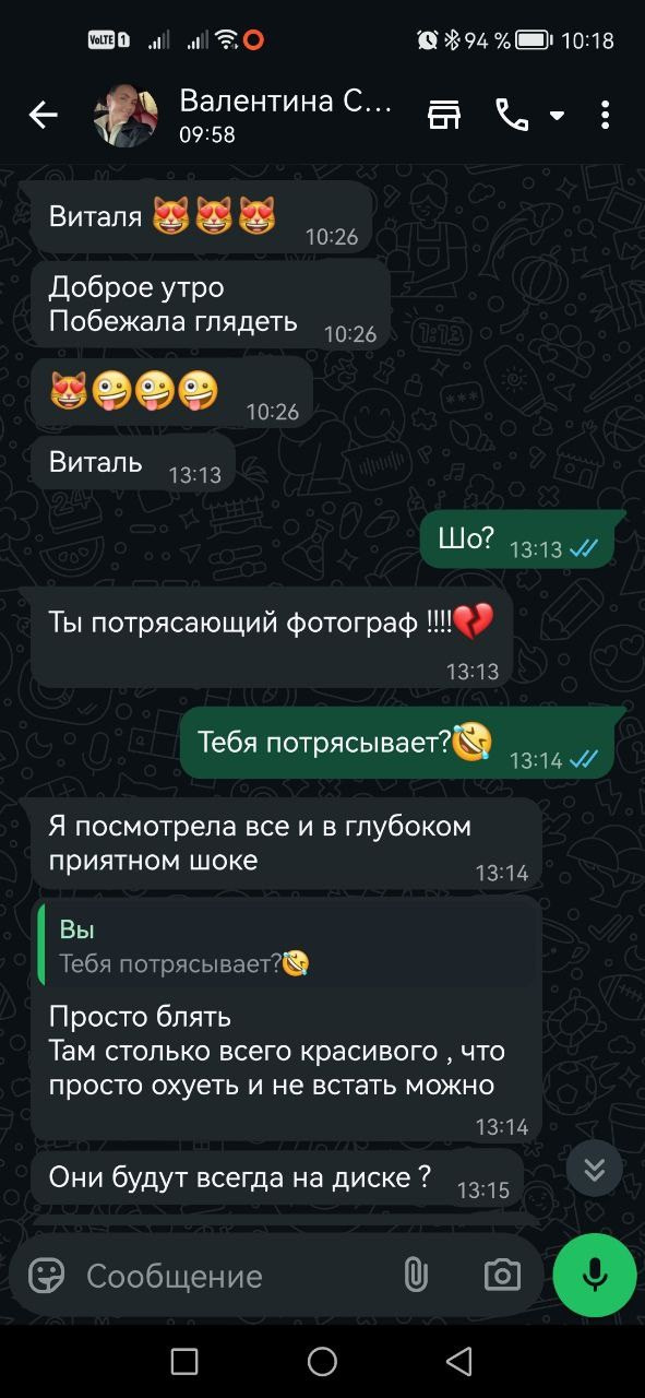 Фотосессия в студии Самары