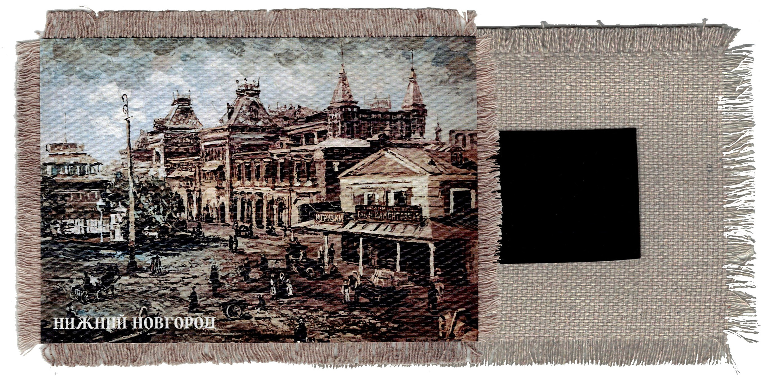 Магниты на холсте. Художник Марина Новосельская