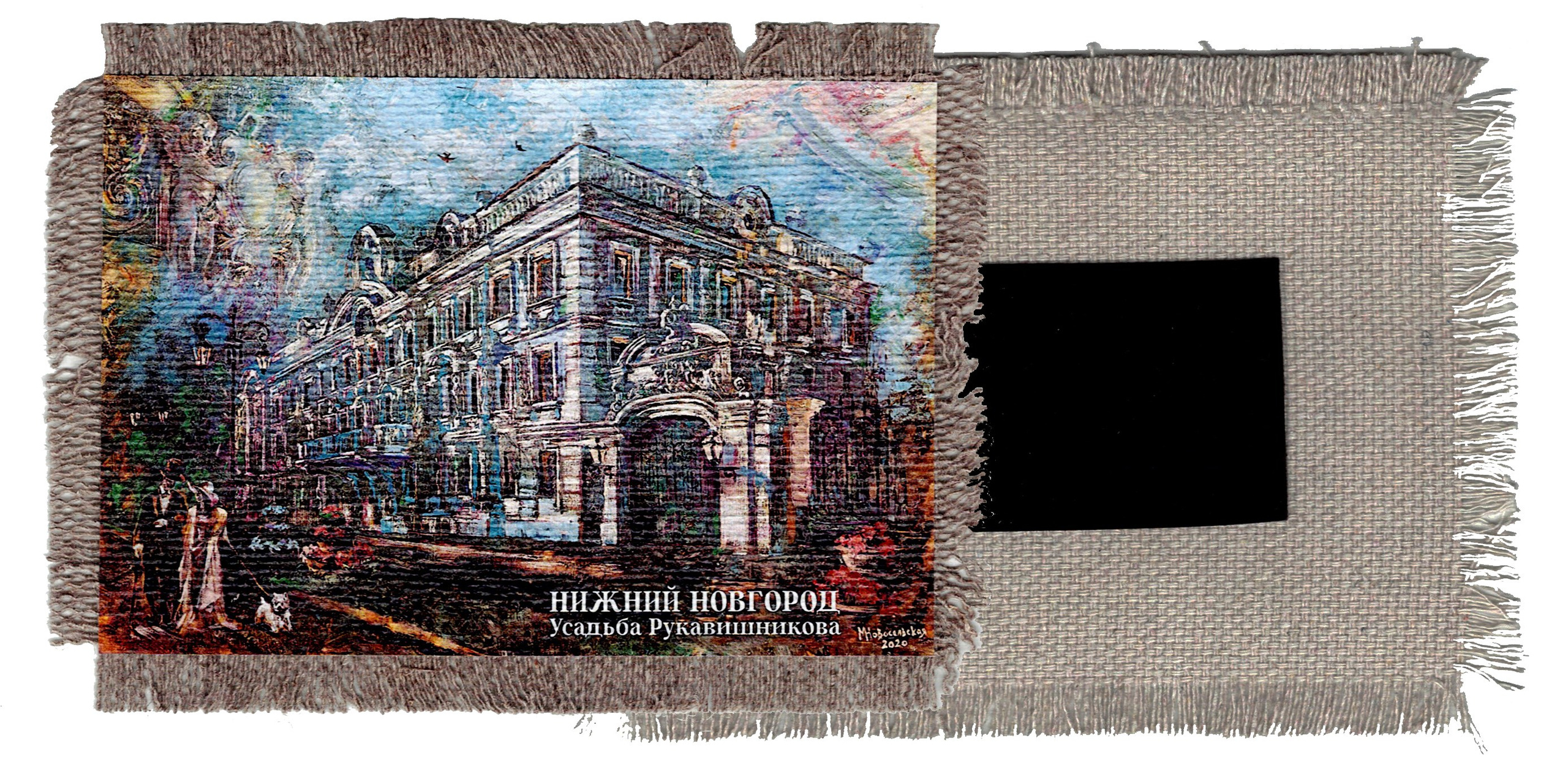 Магниты на холсте. Художник Марина Новосельская