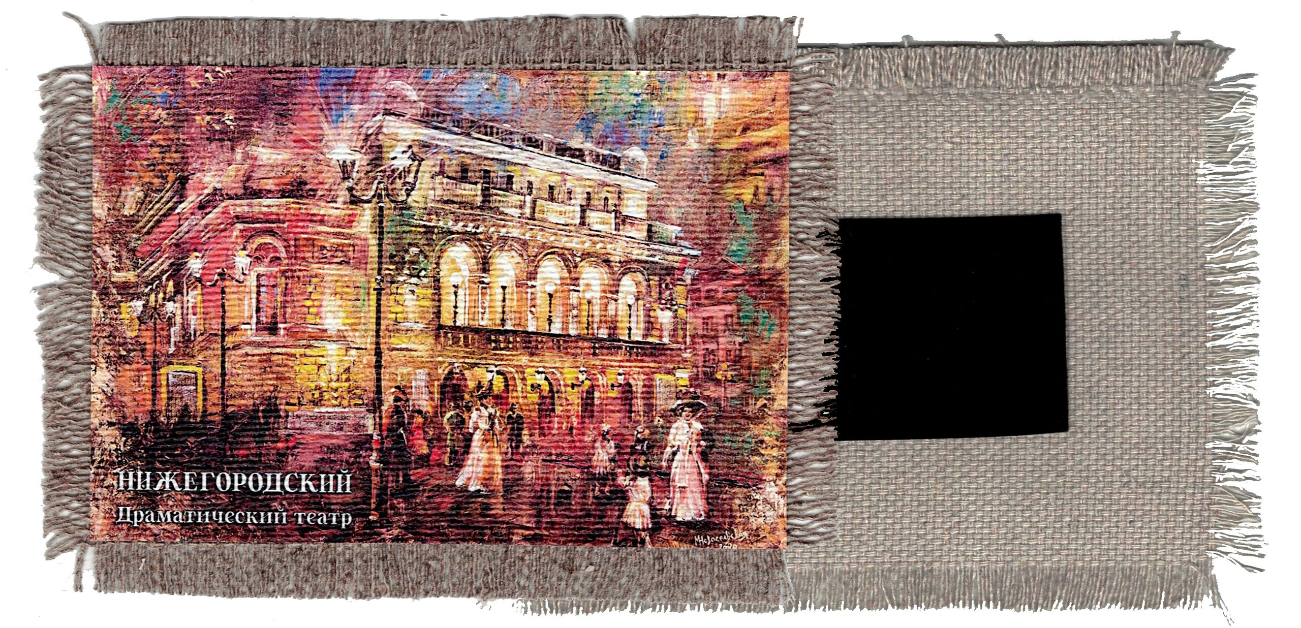 Магниты на холсте. Художник Марина Новосельская