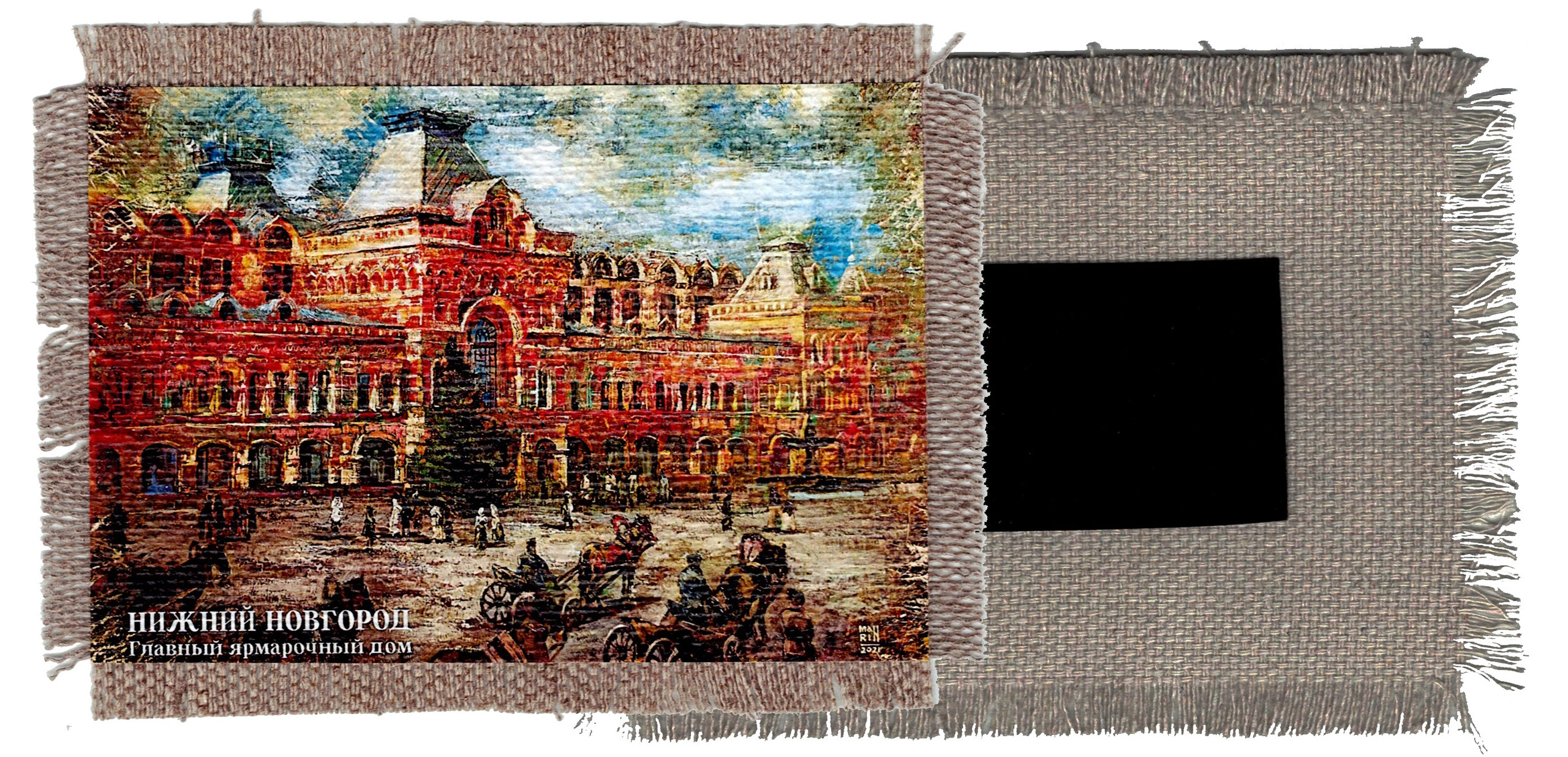 Магниты на холсте. Художник Марина Новосельская