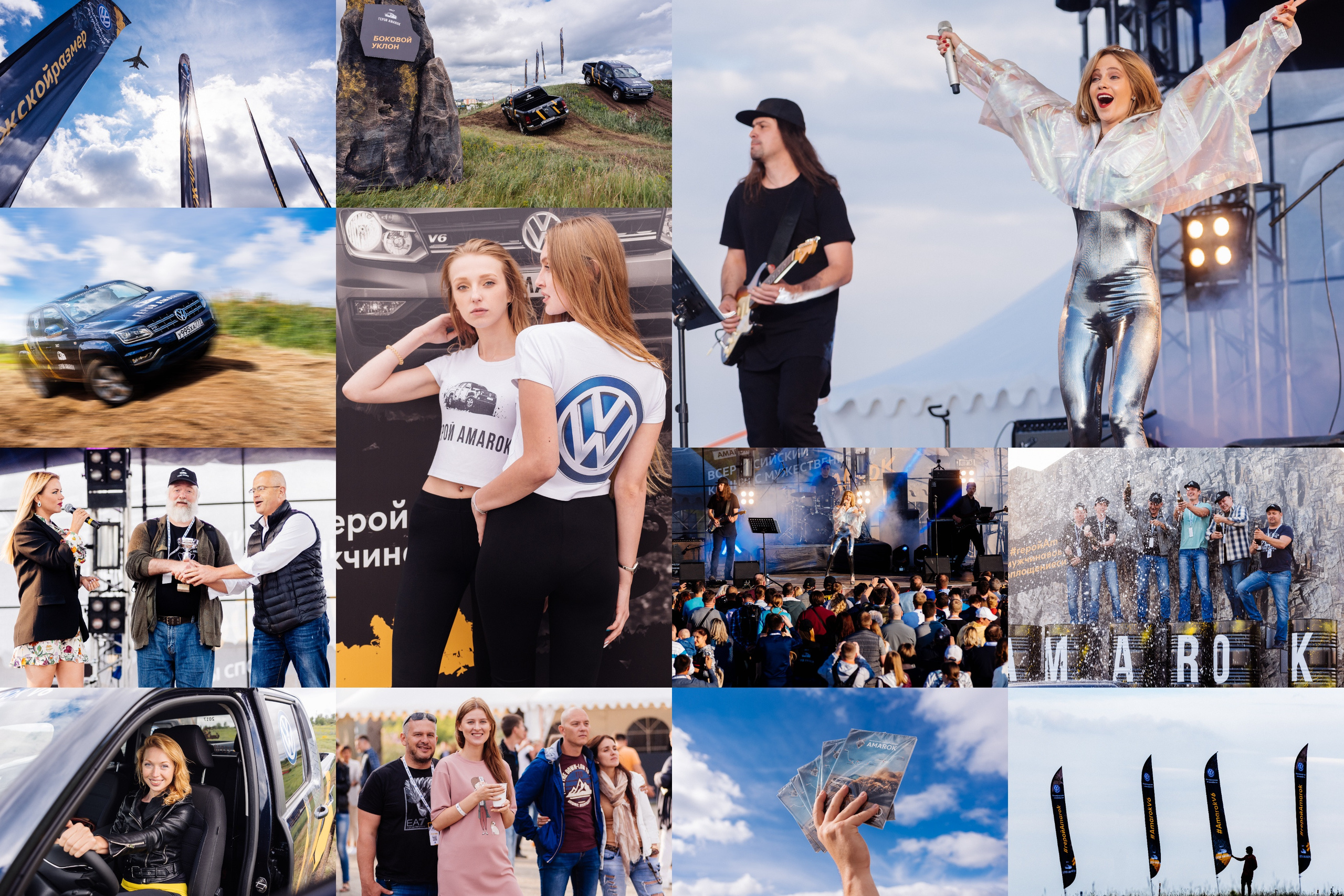 Фотограф Виктор Андреасян