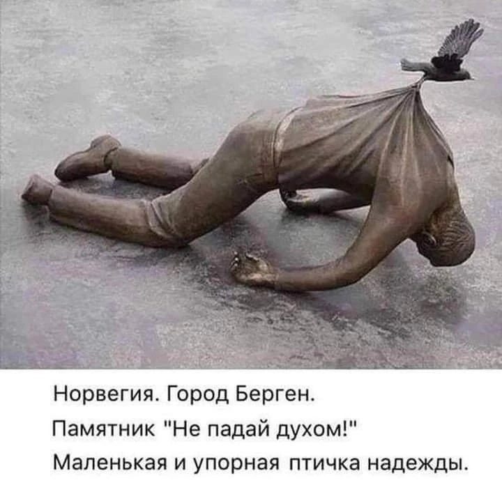 Читальный зал. Марина Рыбкина — Глубинная психология