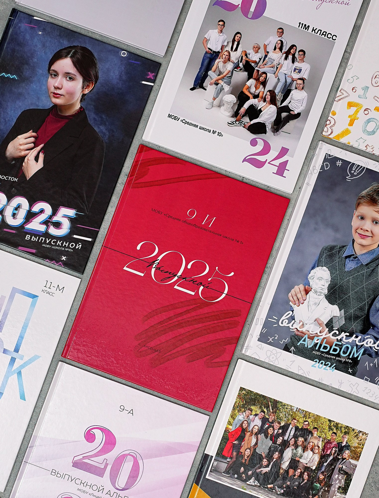 Выпускные альбомы во Владивостоке и Приморском крае