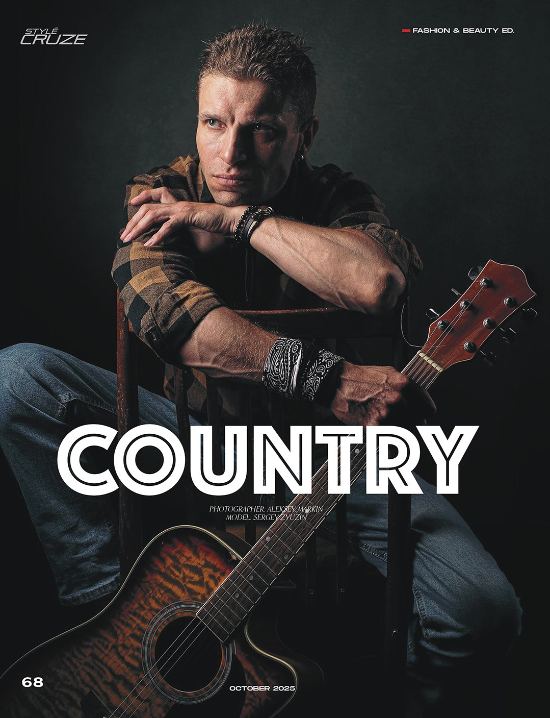 ПУБЛИКАЦИИ В ЖУРНАЛАХ