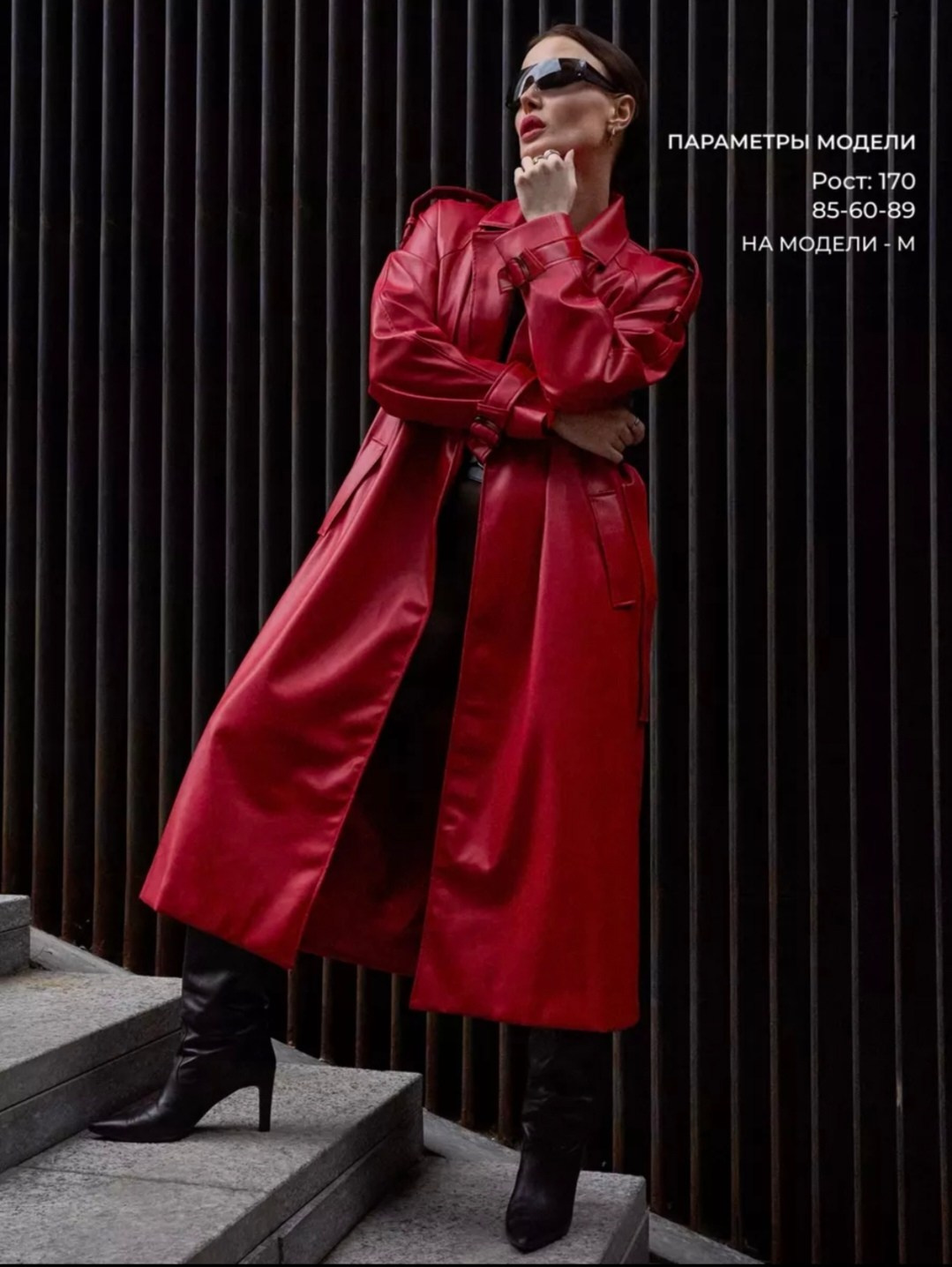 Одежда. Фотограф Минск