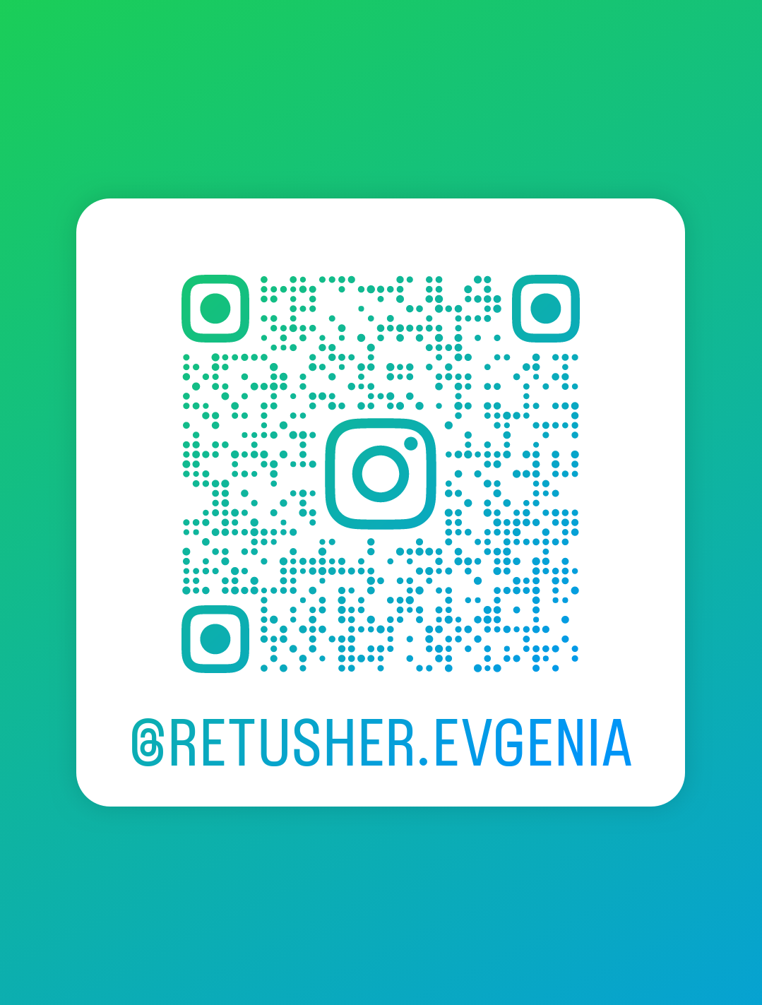 Ретушёр Евгения Тюленева. Профессиональная ретушь фото. Реставрация фото