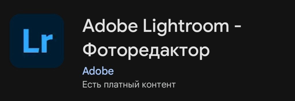 Магазин Пресетов. Семейный, свадебный, репортажный фотограф в Санкт-Петербурге Ярик Арс