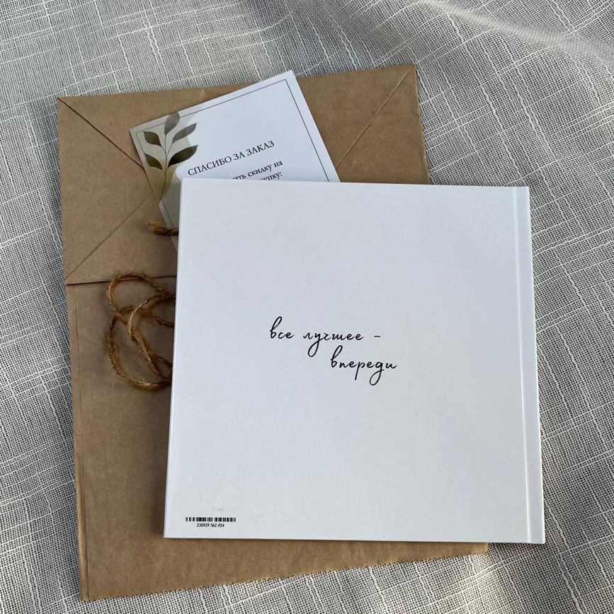 Услуги. ФОТОГРАФ в Якутске Сардана Баишева