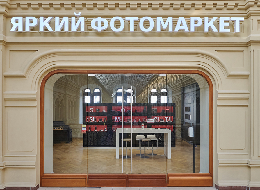 Лекция Санкт-Петербург. Соня Черных (sophieblack)