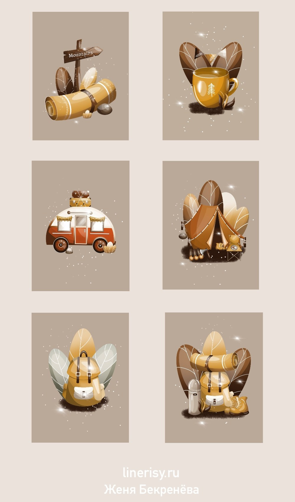 Pinterest. Художник-иллюстратор Евгения Бекренёва