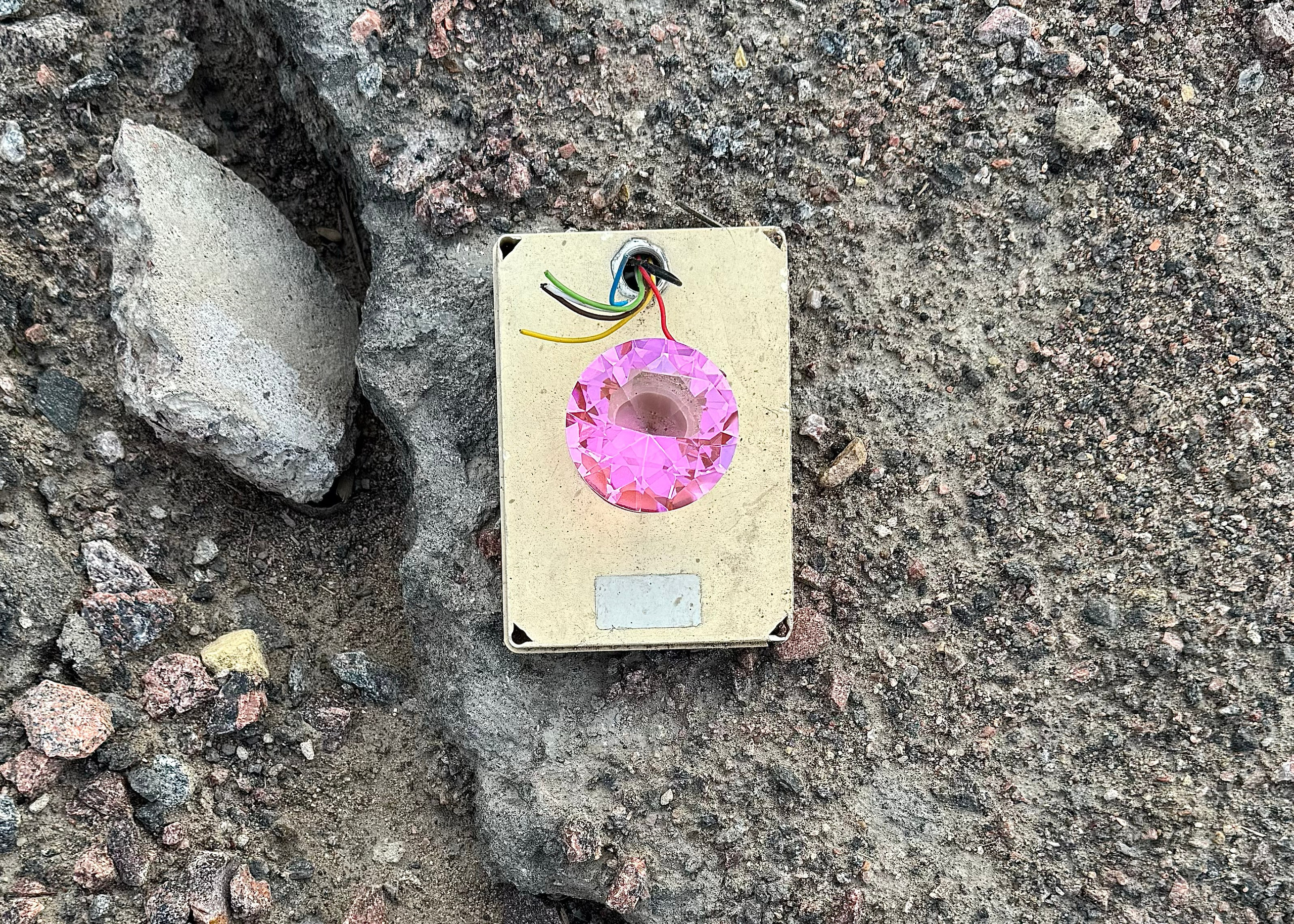 С 13 мая 2025 года в арт-резиденции Катиция