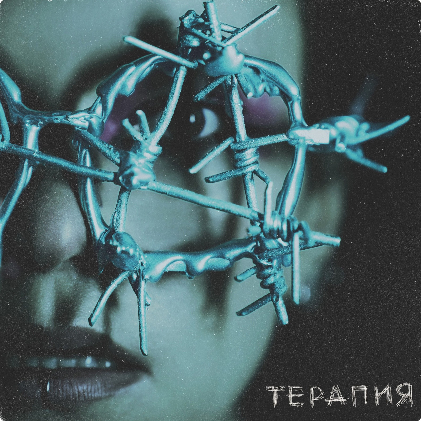 Подробнее о съемке для музыкантов. Фотограф из Москвы — DASHA NOVA | Авторская фотография в разных жанрах