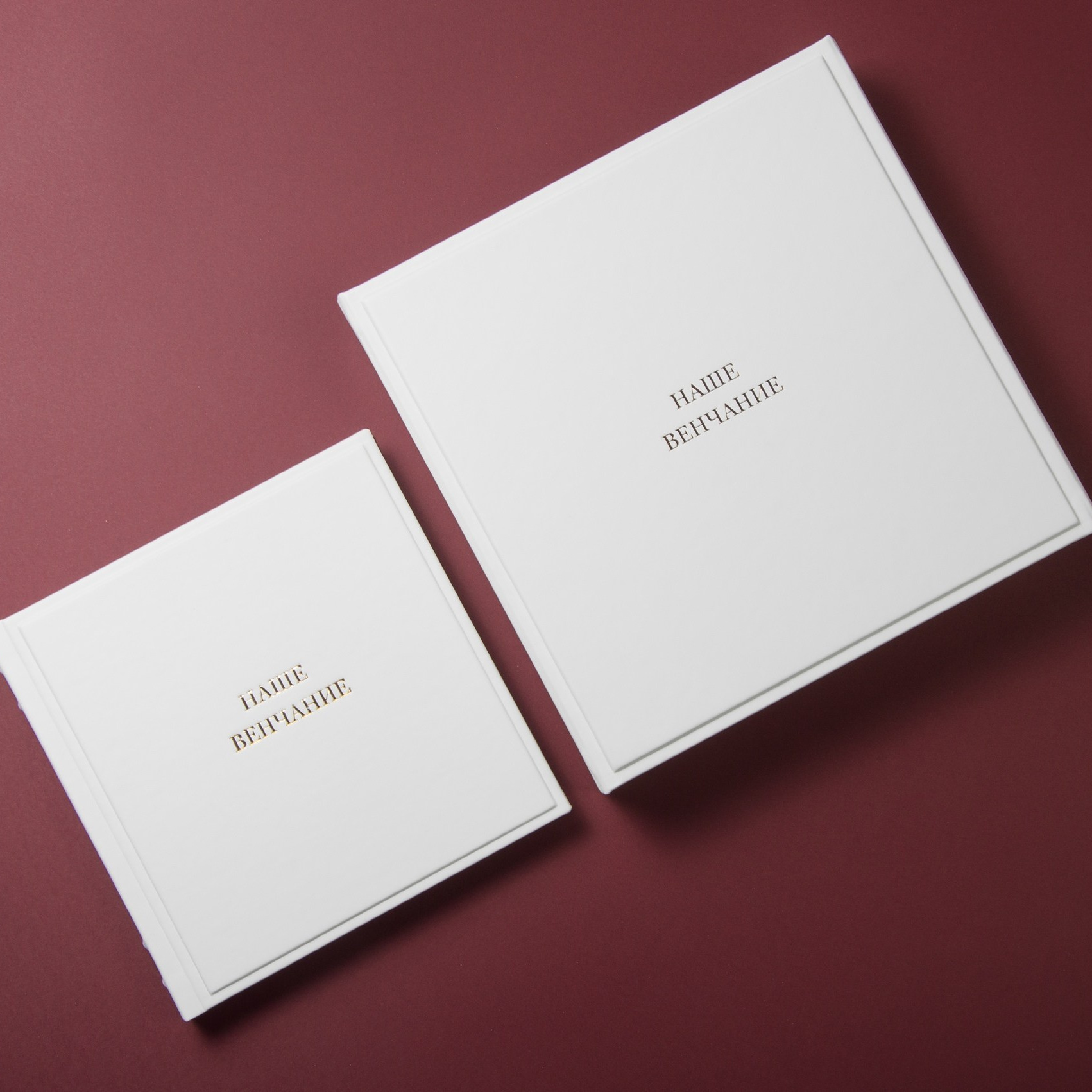 Вставка. Изготовление фотокниг в Москве. Доставка фотокниг в другие города