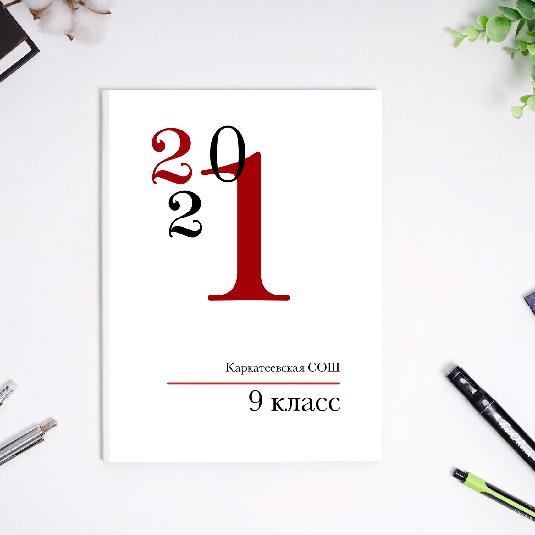 Семейный и детский фотограф в Нефтеюганске Виктория Кудрявцева