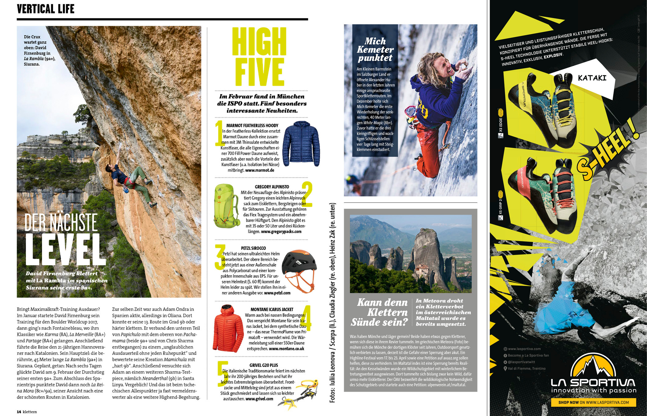 PUBLICATIONS. Юлия Леонова фотограф, Москва. Искусство, fine art, interior print