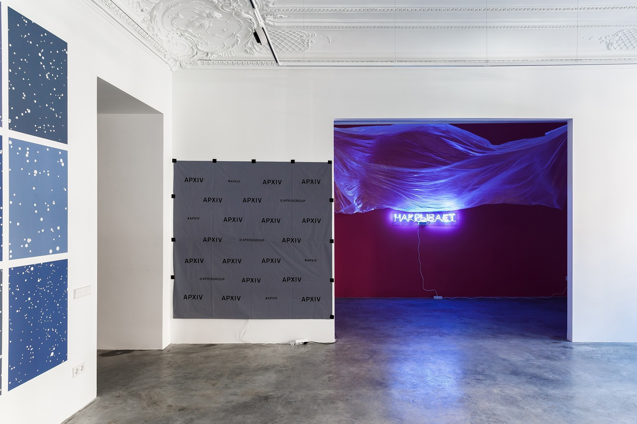 Интервью с Анной Заведий: ''Мне интересно то, что современно по своей