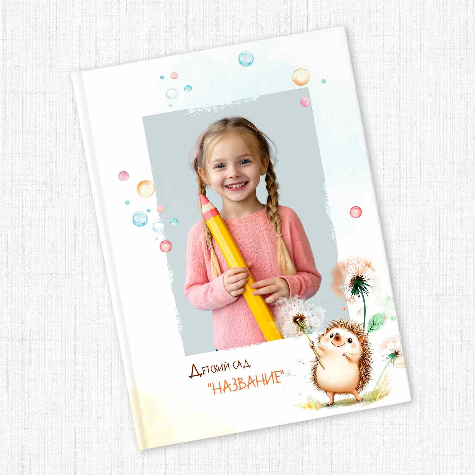 Макеты альбомов. Главная