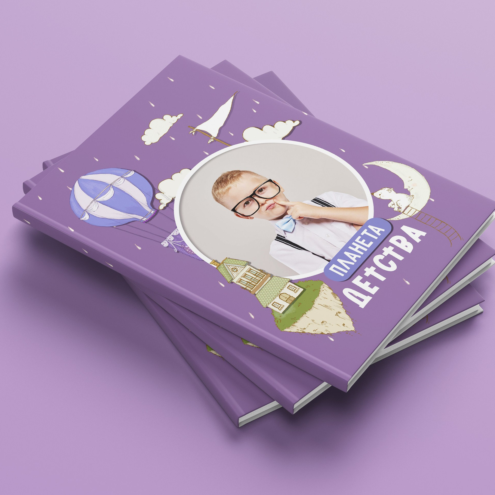 Выпускной альбом&nbsp;для детского сада medlori 