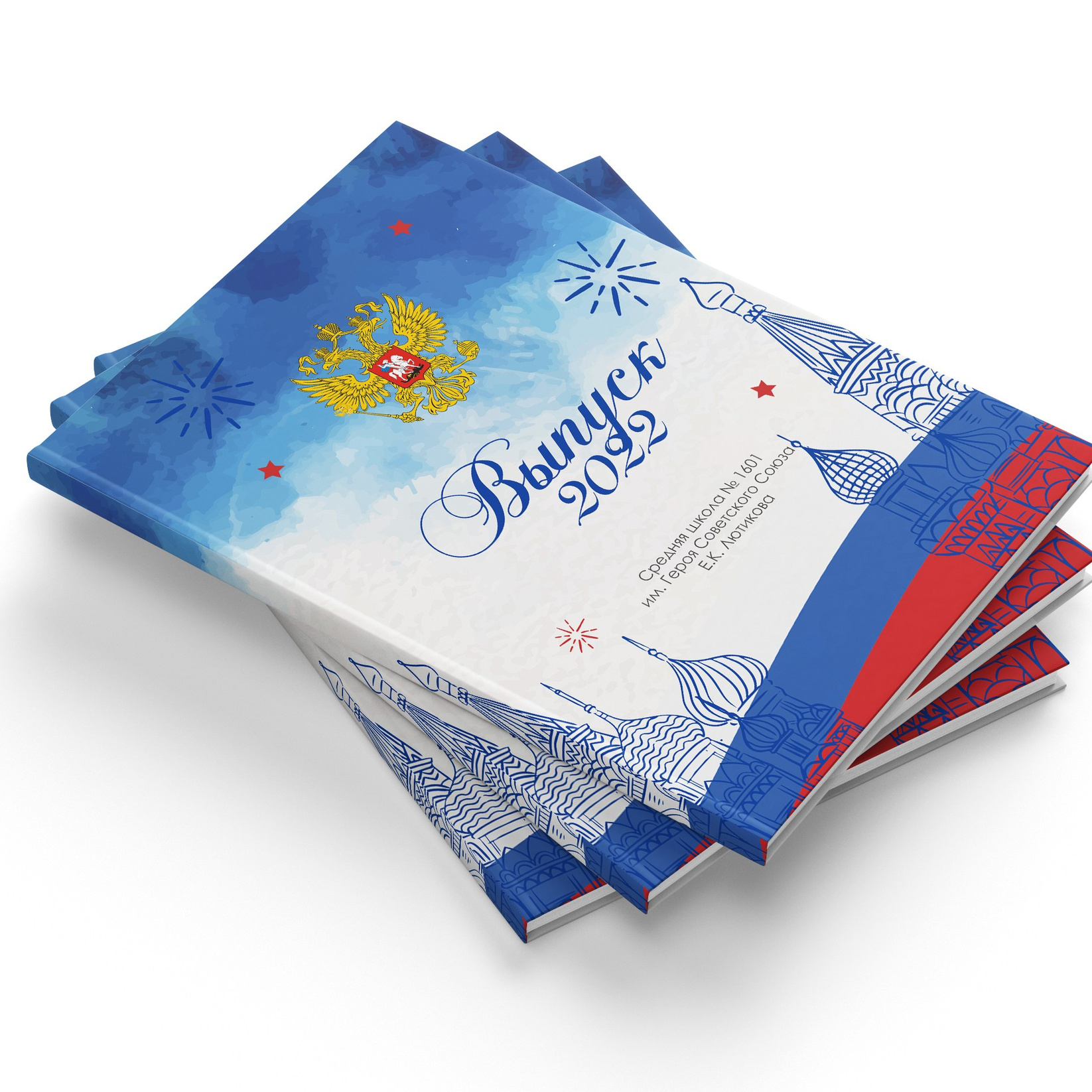 Выпускной альбом для кадетского класса, ГБОУ Липецкой области «Кадетская школа имени майора милиции Коврижных А.П.»  № 43, виньетка, дизайн макет шаблон, medlori fotobook Выпускные альбомы в Липецке, ваш фотограф Медведева Лариса 89995303953 фотокнига