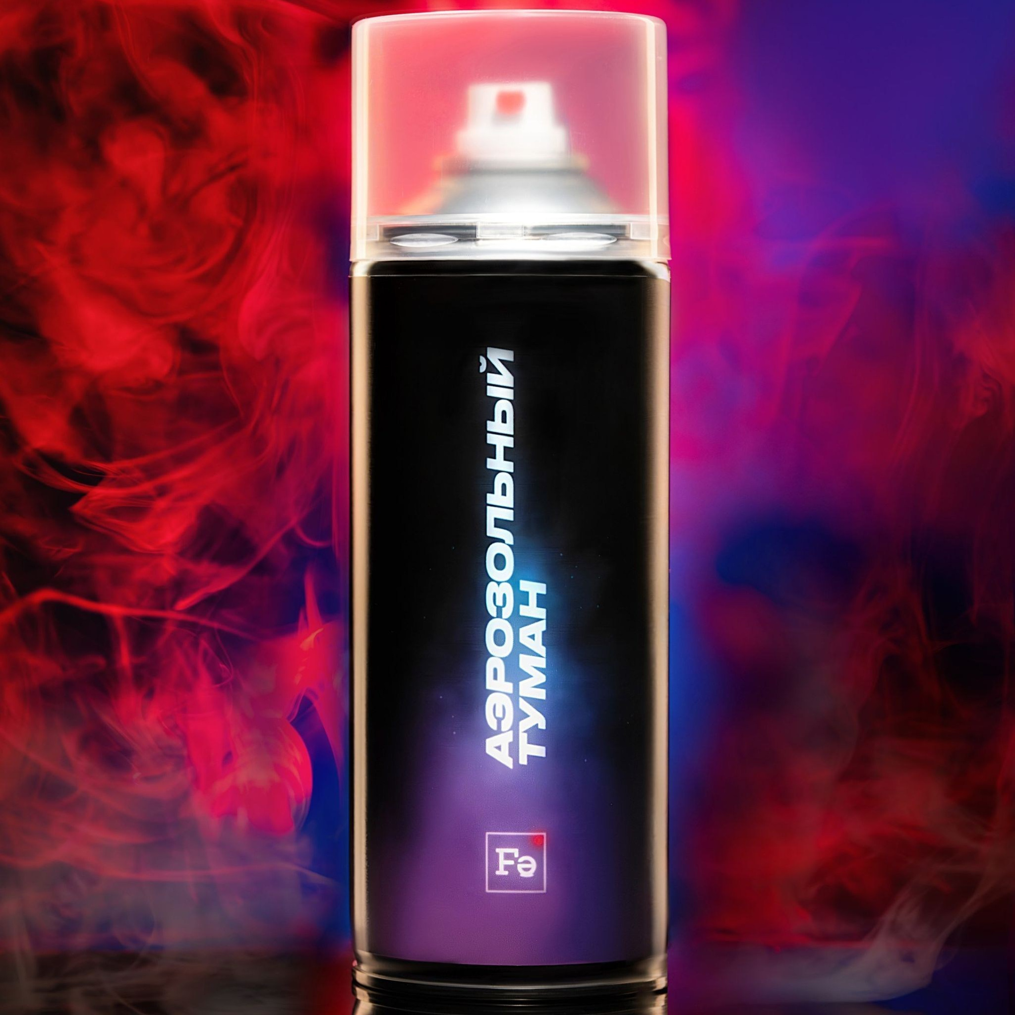 Что лежит у меня в шкафу для съемок и сколько это всё стоит