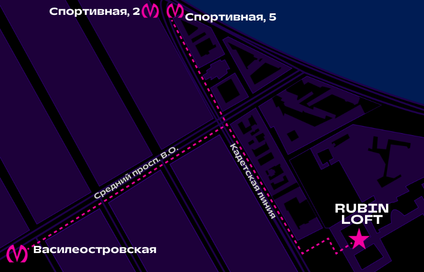 Лофт Средний. Аренда лофта в СПб для мероприятий