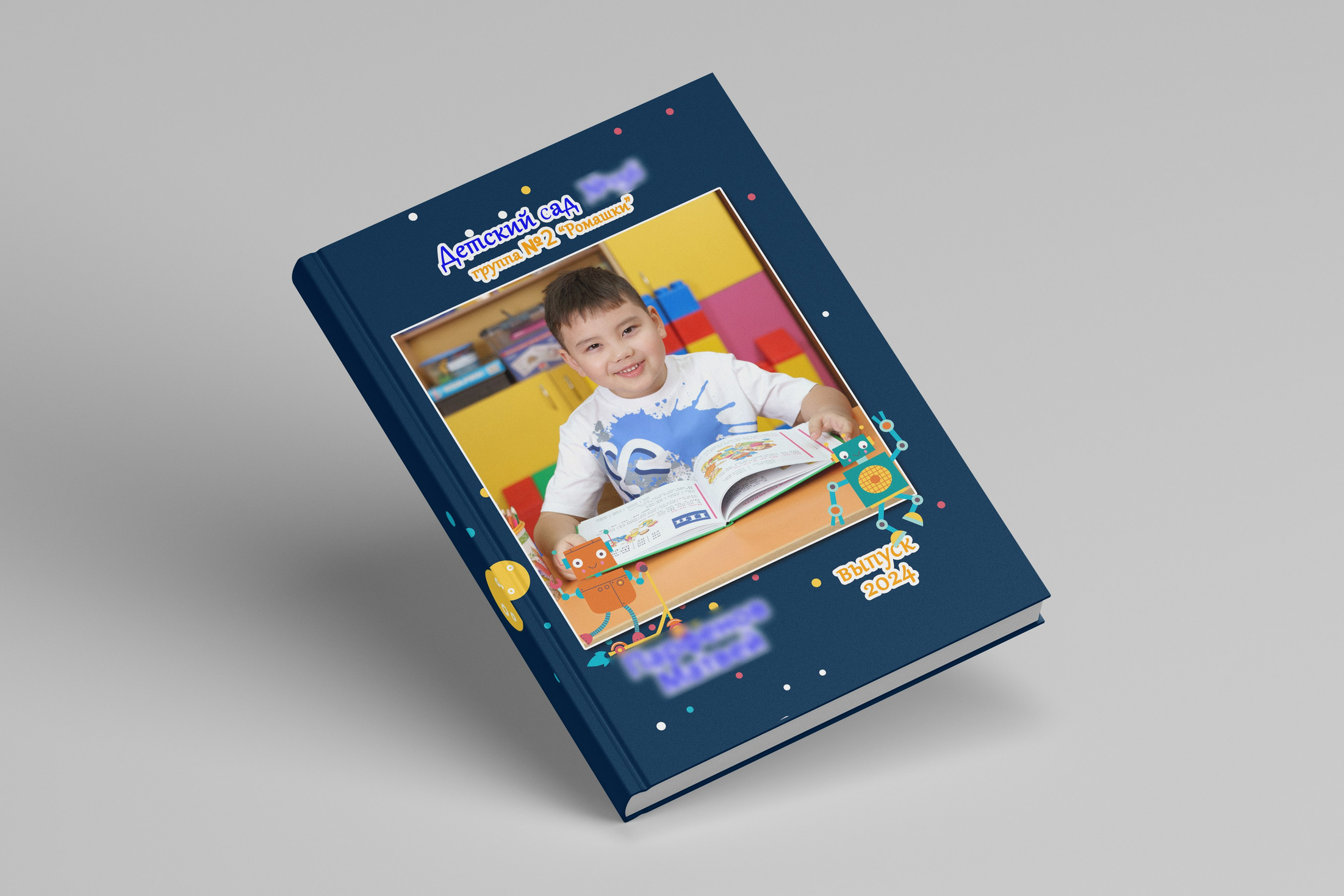 Дизайны выпускных альбомов для детского сада