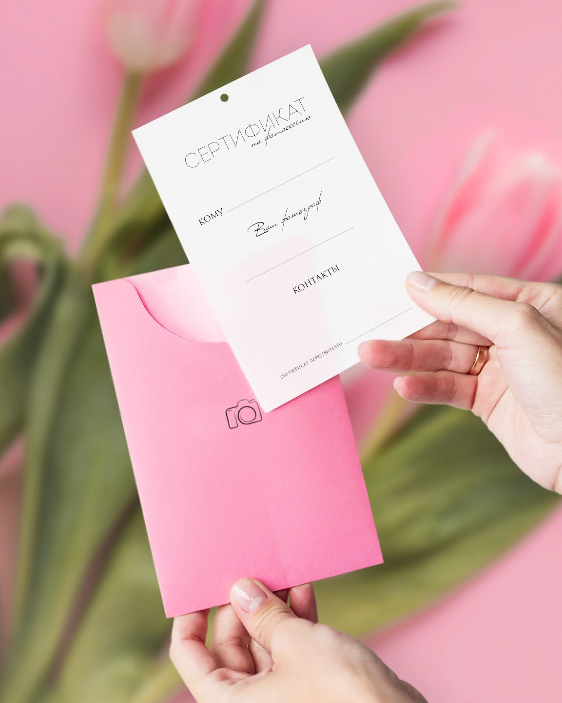 фотограф Елизавета Сергеева Нижний Новгород