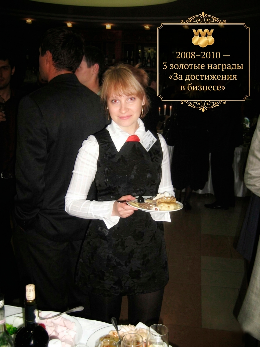 эксперт по созданию сайтов для онлайн школ и продвижению экспертов