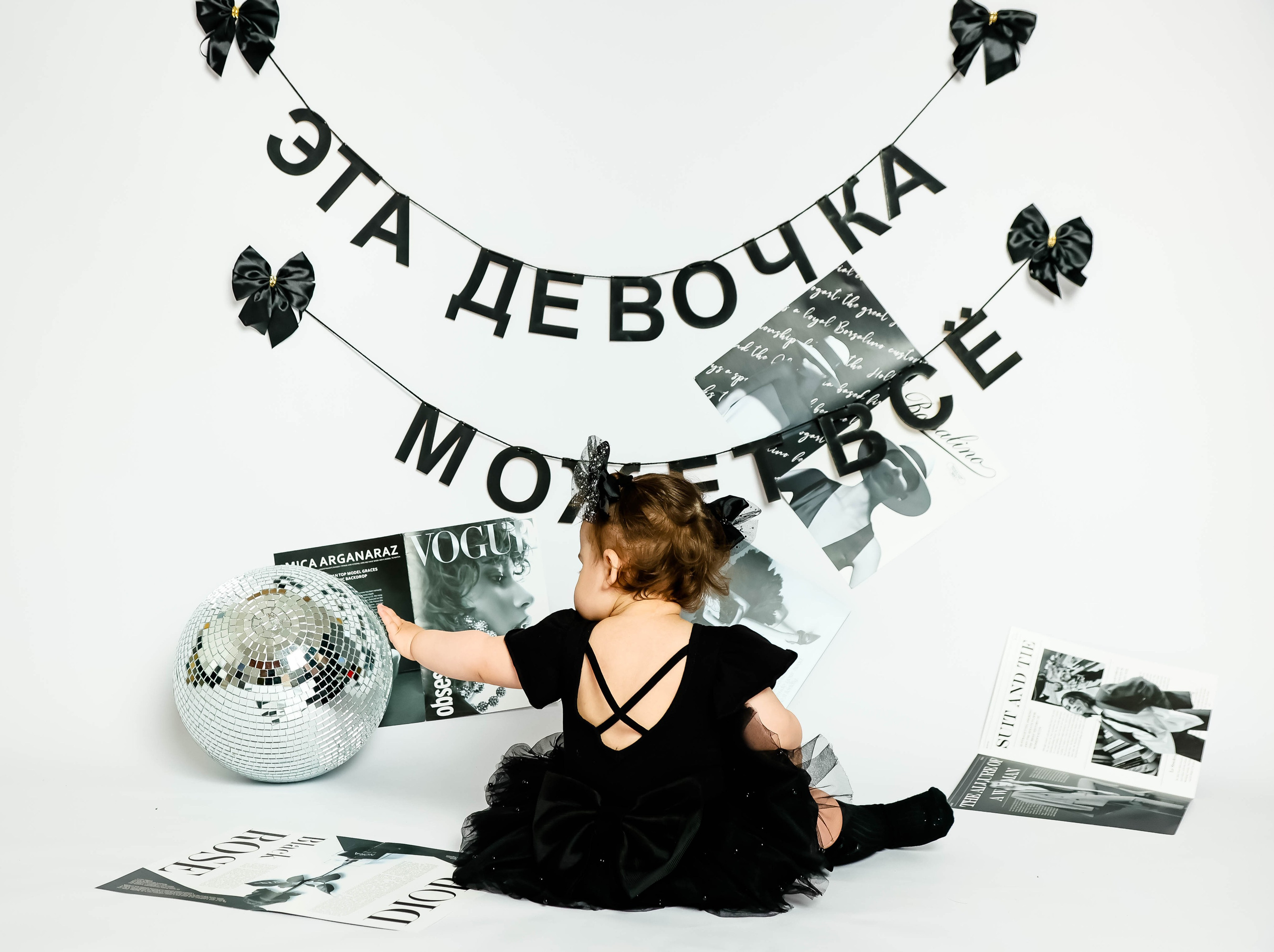 Фото локации. Семейный и детский фотограф Москва Елена Екимова 8926-895-38-86