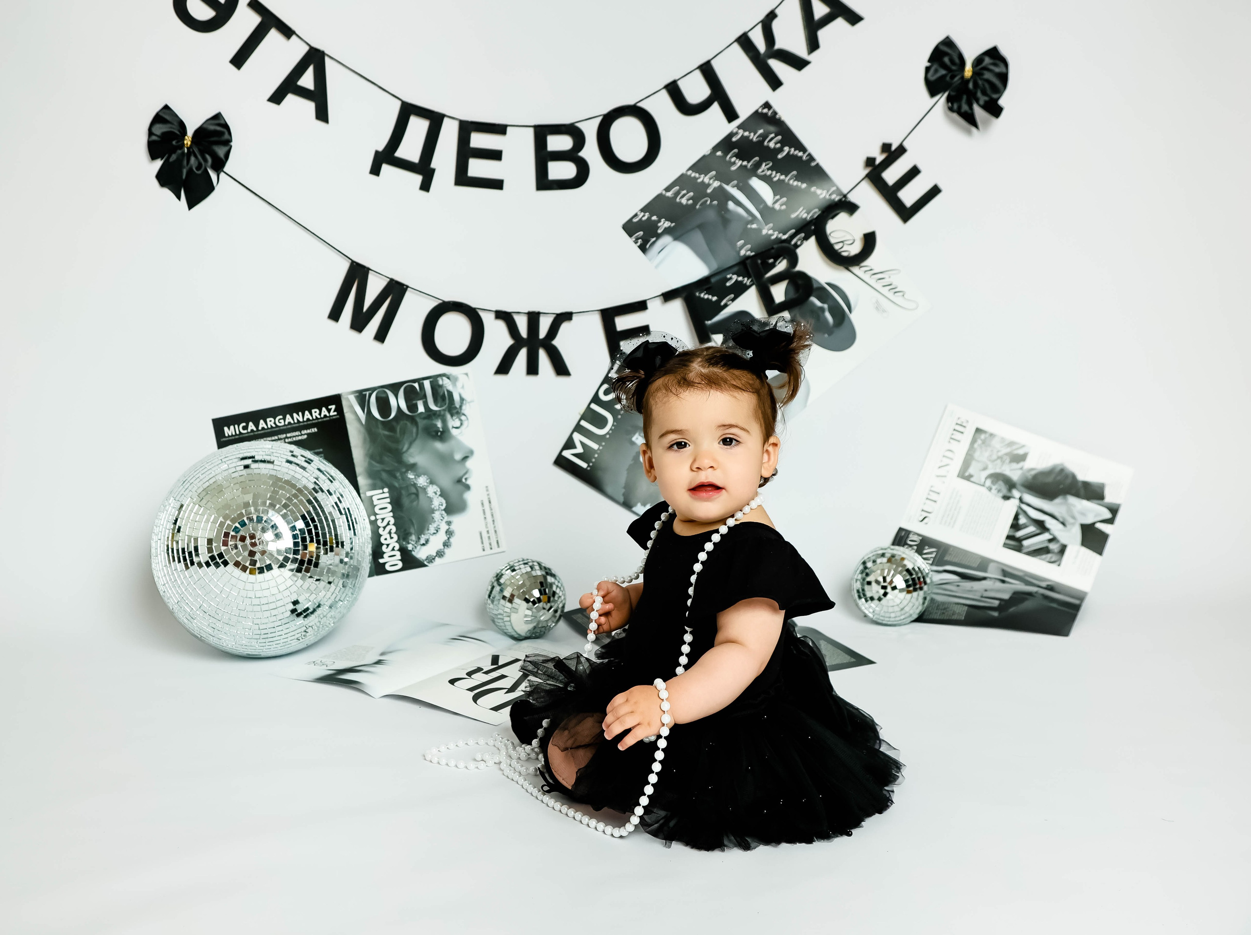 Фото локации. Семейный и детский фотограф Москва Елена Екимова 8926-895-38-86