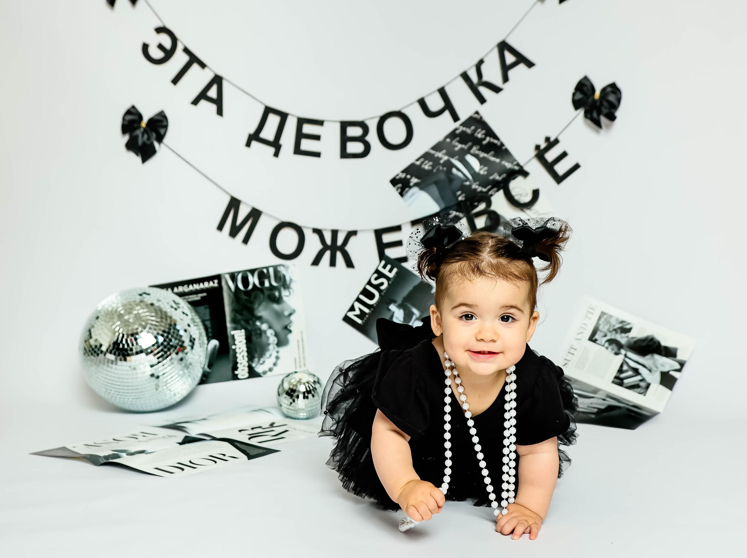 Фото локации. Семейный и детский фотограф Москва Елена Екимова 8926-895-38-86