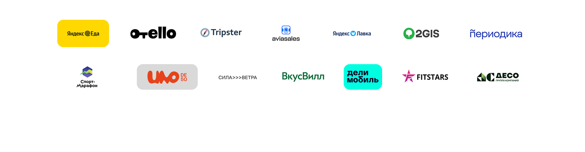 КРУПНАЯ РЫБА