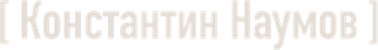 knaumoff.ru