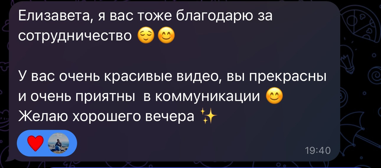 Фотограф, видеограф в Санкт-Петербурге