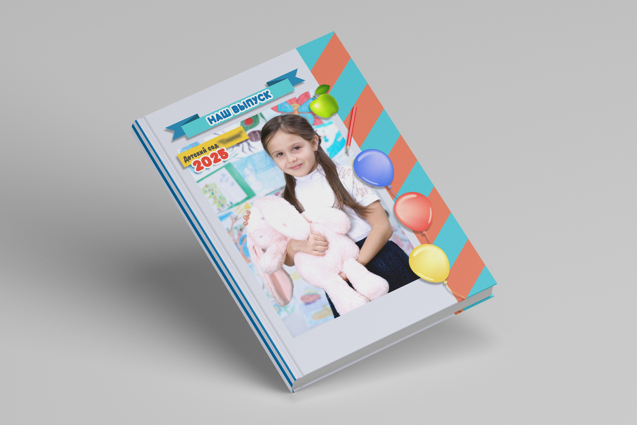 Дизайны выпускных альбомов для детского сада
