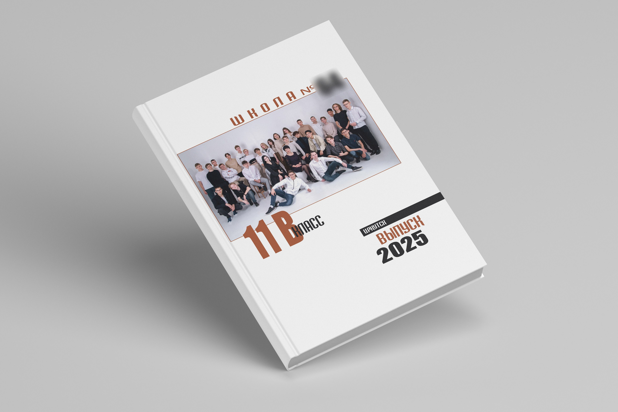 Дизайны выпускных альбомов для 9,11 класса