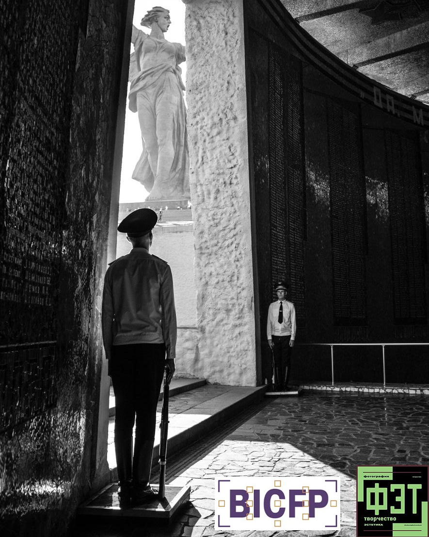 Наталья Переверзева