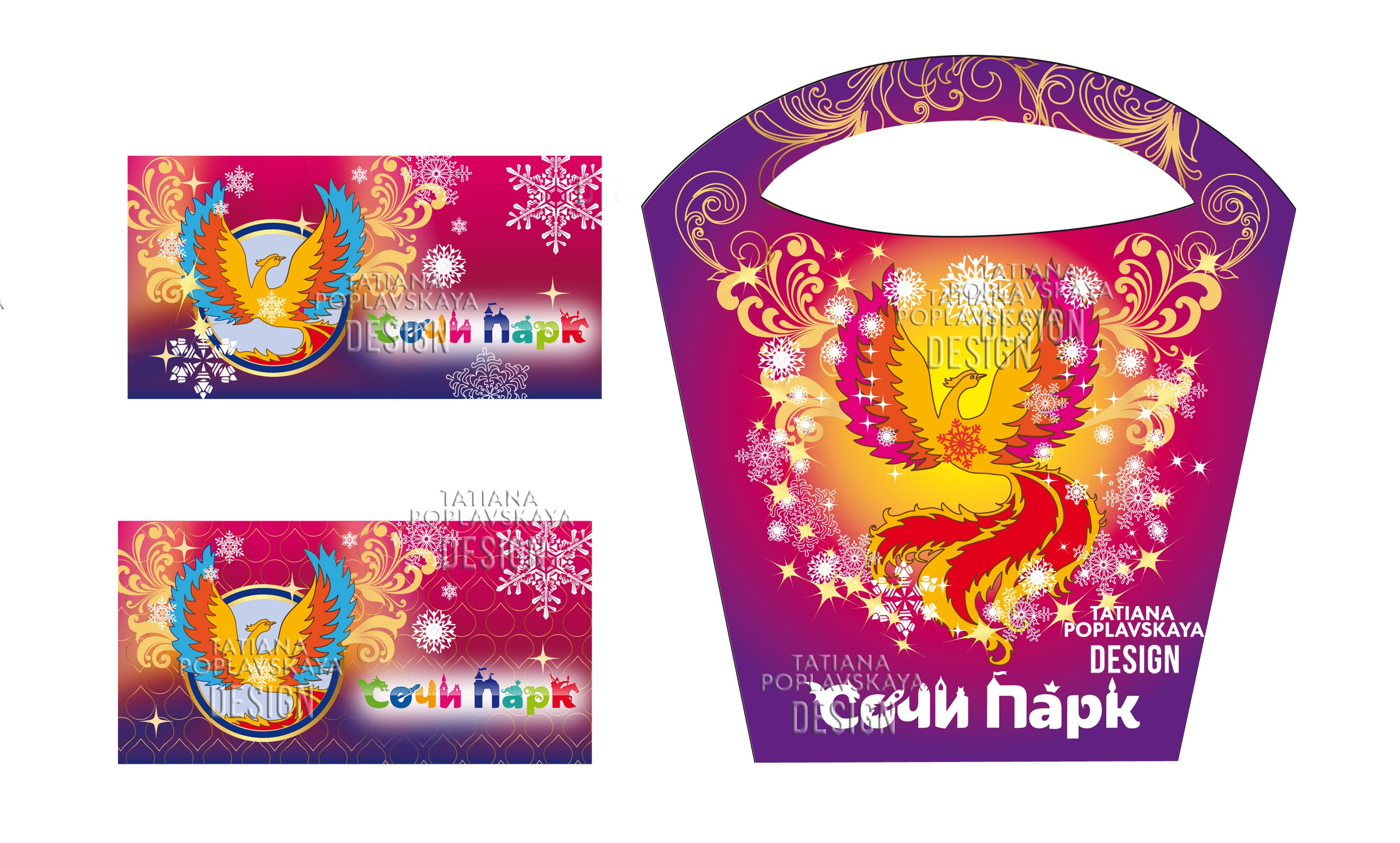 Сувенирная продукция для Сочи-Парка. Интерьерный дизайнер в Сочи Поплавская Татьяна. Проектирование интерьеров и организация процесса ремонта