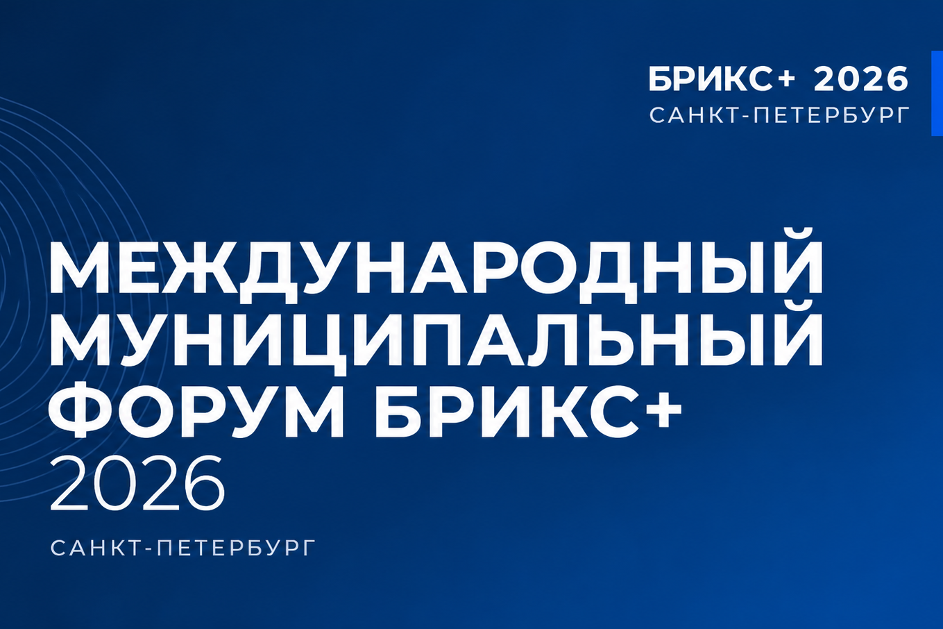 Бизнес съёмка. Репортажный фотограф