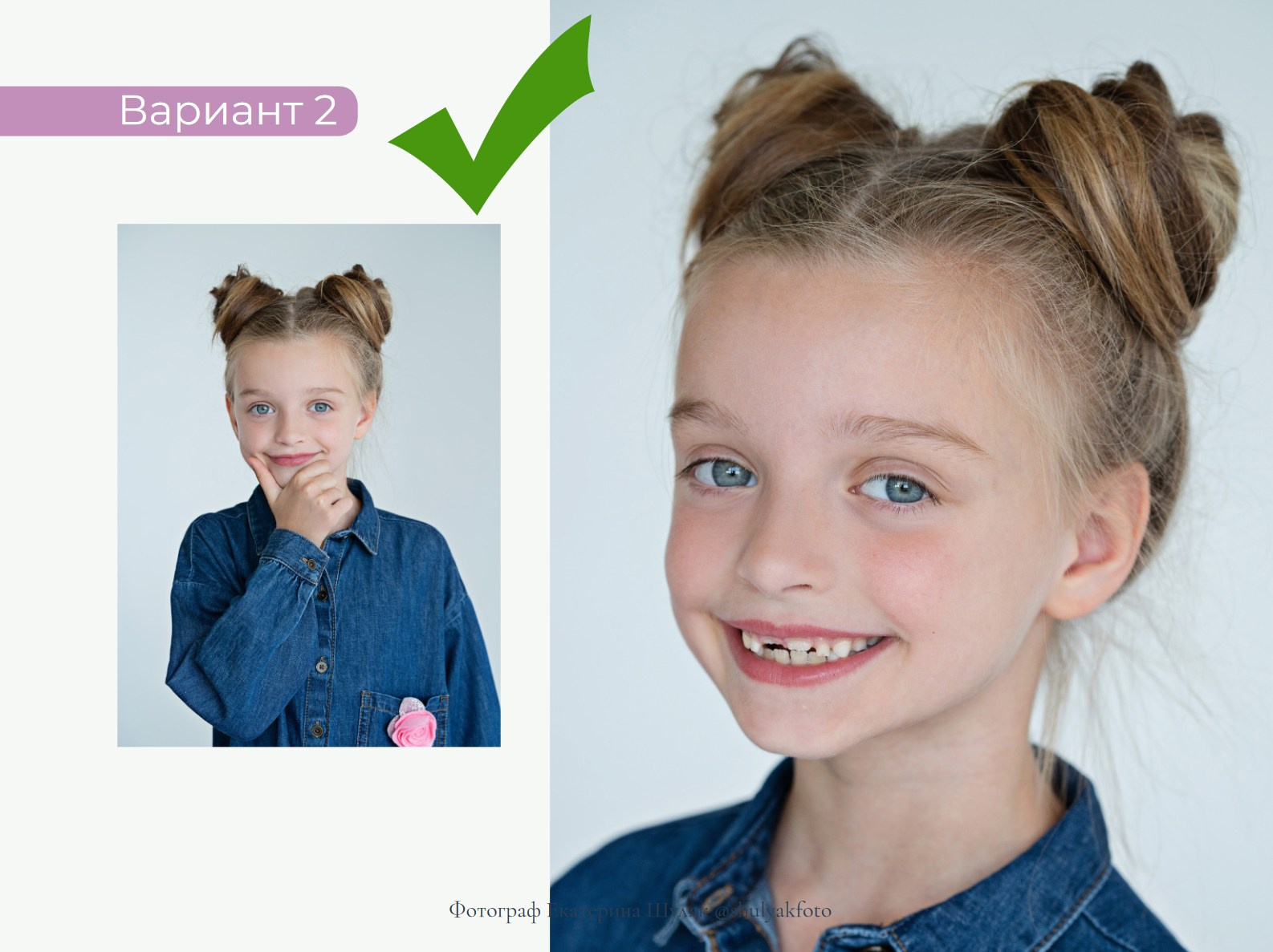 Внешний вид Детский сад. ВЫПУСКНЫЕ АЛЬБОМЫ для детского сада и школы Санкт-Петербург и Лен. область