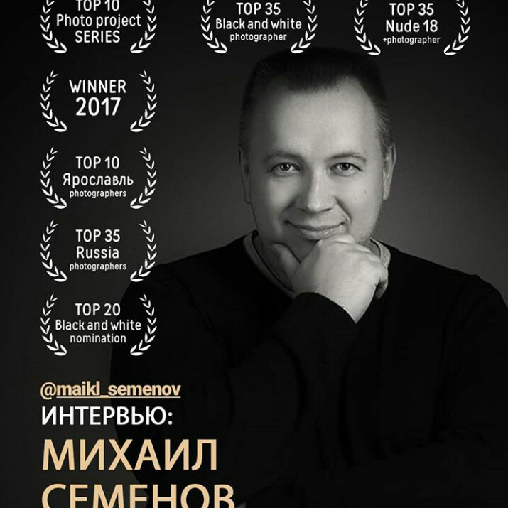 Марафон для БИЗНЕСОВ по ФОТОконтенту