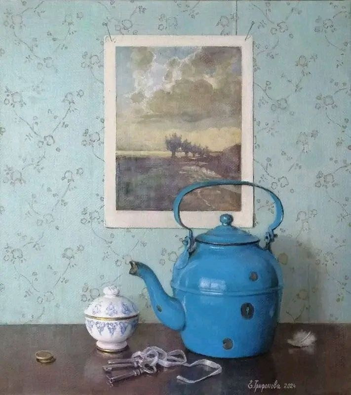 Трифонова Евгения