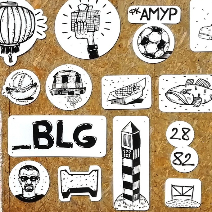 Акции. Художник Рыбак Николай