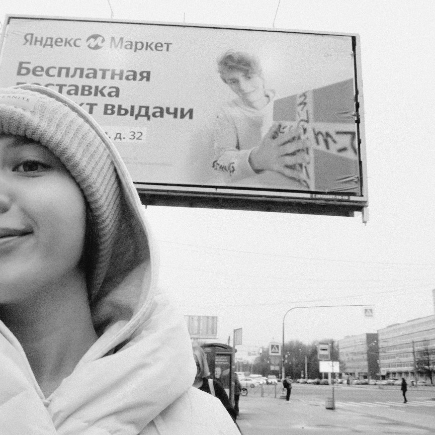 Ретушь. Фотограф Вика Йодль