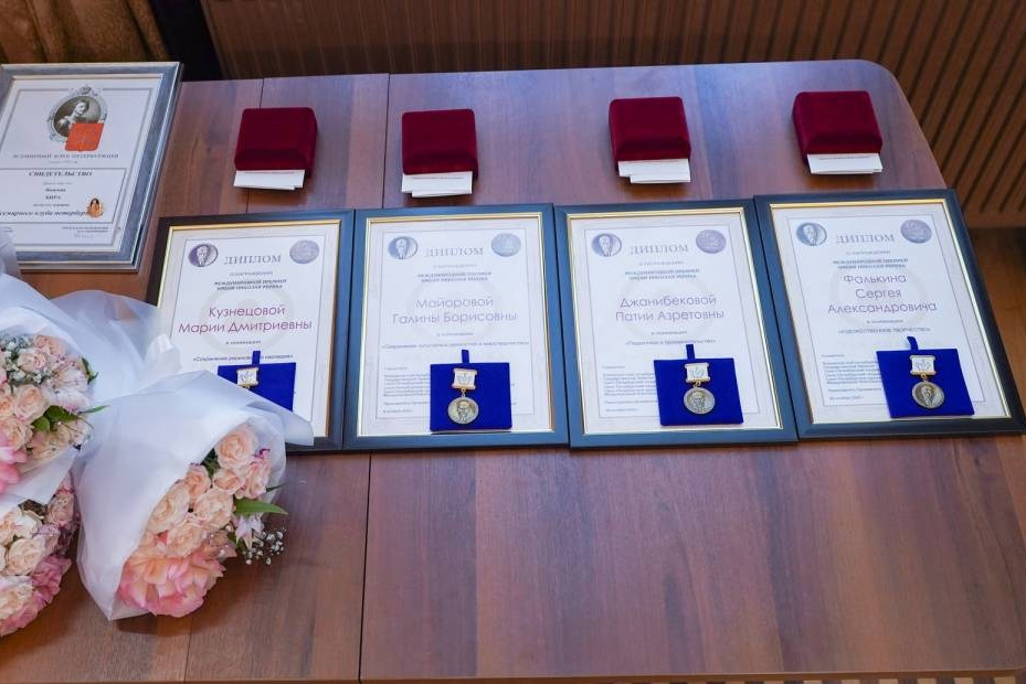 Награды. Царскосельская Иконописная Мастерская