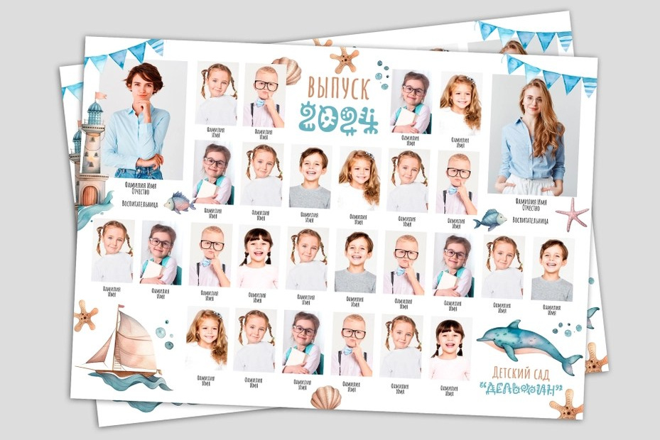 Общие фото. Николаева Виктория ваш фотограф в детский сад и школу
