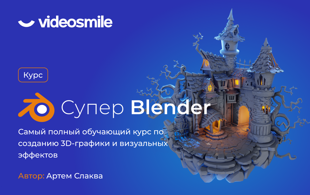 Обучение. Фотограф Сергей Осколков (Москва)