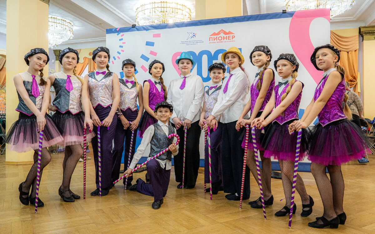 В Тюмени по-своему отметили старт Года Семьи